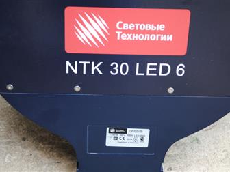       NTK 30 LED 6  , 39222793  