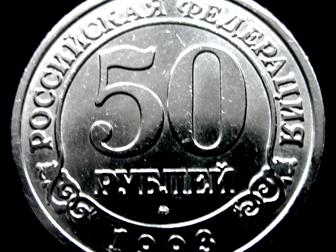       50  - 1993 , 39635193  