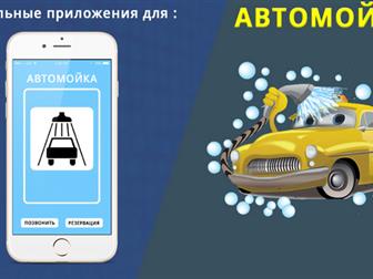    C  , Android, IOS, HTML5, 39788843  