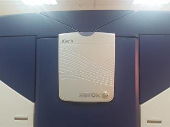        Xerox iGen4, 39933026  