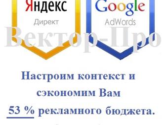        Google Adwords     53 % ,   ! 40563519  