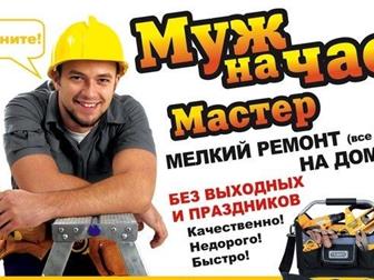 �������� foto  ������-��� �� ��� � ������ ��������, 40590258 � ������