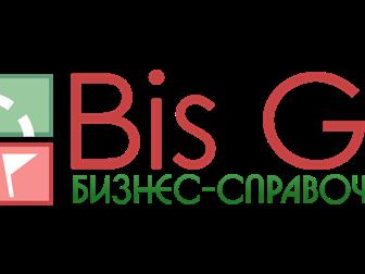      BisGis    46343674  