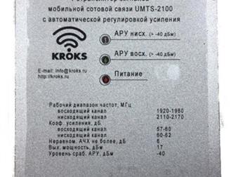       ()   3G RK2100-60 F 63375111  
