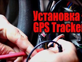            GPS,      , 68309185  