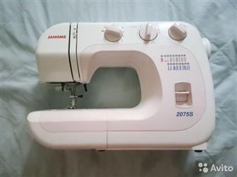      Janome 2075S,    ,      12 900,      :	   