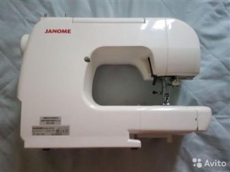      Janome 2075S,    ,      12 900,      :	   