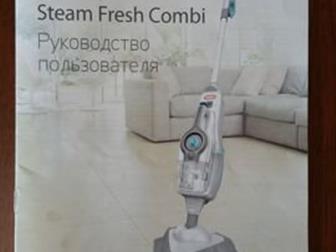     VAX Steam Fresh Combi (S86-SF-C-R),    :  1 600 ,    : 0,26 ,  3,7 ,  