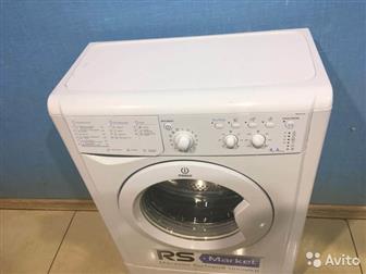    Indesit IWUC 4105,  : 8659 c42,   !  10%  !    10 000 ,  Trade-in,     