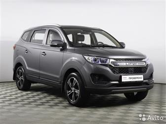 Lifan Myway���������� �� ���: 1VIN ��� ����� ������: X9W64408*J0****13���������� ������: 5���������: I (2016��,  �, )�����������: 1, 8 MT (125 �, �, )��� ����������: � ������