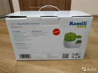   (3 in 1 Baby Bottle Sterilizer Warmer)   ,       ,   (   