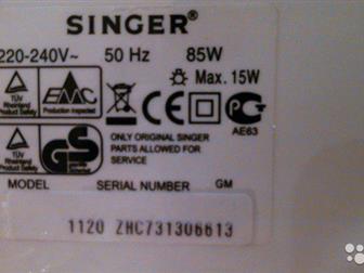      Singer 1120,   , ,   -    -  		    