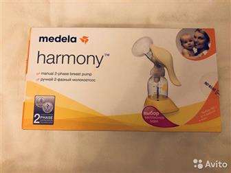 Medela   Harmony Basic,  10, 12, 18,     ,   , ,   ,  ,  