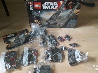 Lego Star Wars,  ,      ,    : /  