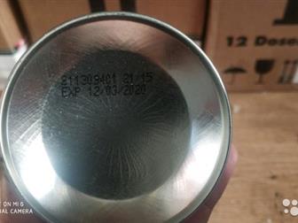CF 710 ���������� ���� �����, � ������