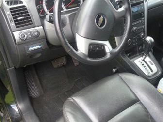  Chevrolet Captiva,      ,    , , ,    ,     ,  