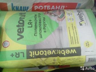 5 ������ �������� �� 300 � �� �����2 ����� ��������� 500 � �� �������������� � ������