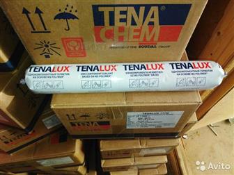   TENALUX 111M,    RAL 8019(-)   7016 ,    (15 []  1 ), 2000  ( ) -  