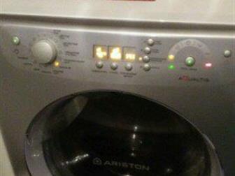   Ariston AQXF 129 H,     ,   ,     -        