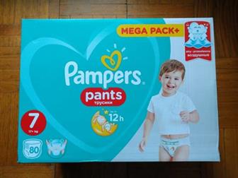 !  Pampers Pants 7(17  ) 80 ,   -  2019, ,   3 ,   , :   