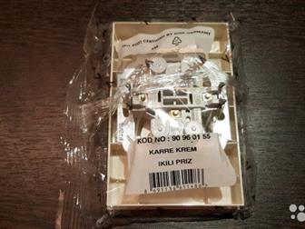 ������� ������� VIKO KARRE KREM,  �����, � ��������, � ������