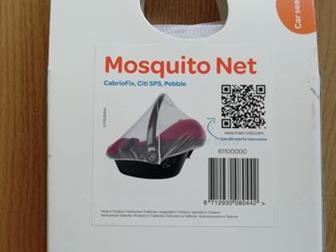    Maxi-Cosi Mosquito Net,        Maxi-Cosi: Pebble, CabrioFix, Citi SPS,  ,     