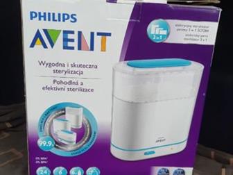  Phillips Avent 3  1   Phillips,    ,  ,     2)))   7500,   5000 :):  