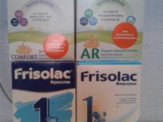        - 20   !, Frisolac 1  350 , 0  6 , 12, 10, 2020 -200 ,      12  