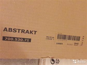   ABSTRAKT IKEA FAKTUM  ,   ,   ,   700, 530, 7140  70 ,  Made in Italy/   