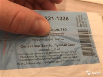 �������� ���� ������� ����� �������,  �������	1221-1336������� �������	�2�������������	Coswick�����������	����������� ���������� � ��������	2, 26��������	��� ������� � ������