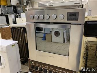      / Hotpoint-Ariston HO 87 EF ALU     : 59, 5054, 5059, 50     