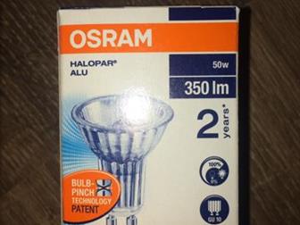 ������: ����������� ����� OSRAM HALOPAR 16 ALU 50W 230V ������ GU10,  �����,  �������������: ��������, ����� 15�� �� 1000���,  ������� ����� 2 ����� Navigator 50W � ������