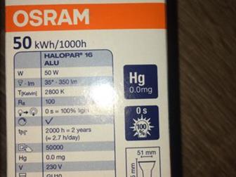 ������: ����������� ����� OSRAM HALOPAR 16 ALU 50W 230V ������ GU10,  �����,  �������������: ��������, ����� 15�� �� 1000���,  ������� ����� 2 ����� Navigator 50W � ������