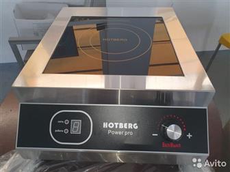     1    HOTBERG 5000F 5000 ,  (5 )  -,     