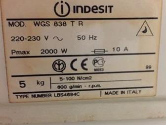   Indesit WGS838T /,   ,  ,  ,  	 	  	  5 ,    