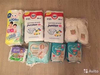    Pampers, Pampers pants, Pampers premium care, Merries, Moony, Huggies, Kioku, Kids Id, 365 , Happy baby, Libero,       