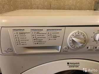    Hotpoint Ariston /,   ,      /,  