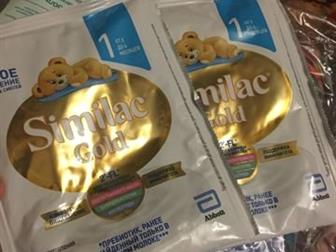   Valio   ,  ,  ,  ,     2   25 Similac Gold:   