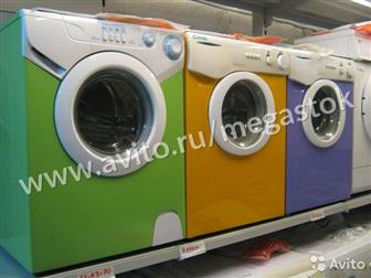   / Beko 2575   ,   10% ,  ,      ,  ,   , ,    