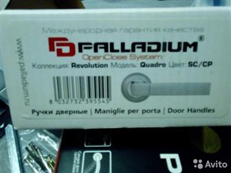      PALLADIUM Revolution /  Quadro,     ,  ,   ,     ,   