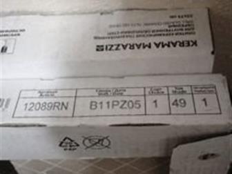 ������� ������ ����� kerama marazzi ������,   ������ 75*25,  ??10 ���� ������ ����� ������ (���� ������ ������� 6 ���� � ��� 4)??5 ���� ������ ����� ��������??7 � ������