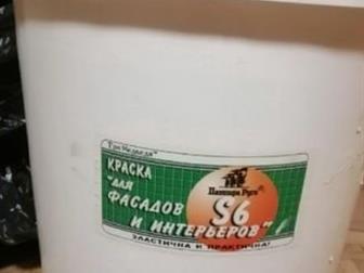 ��������� � ������