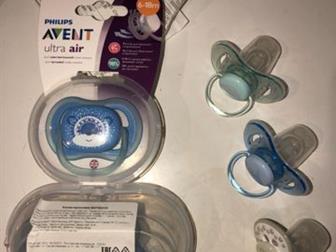     Avent Ultra Air (6-18) 300Avent Ultra Soft (0-6) 350Avent mini (0-2) 150 LOVI Night (0-3) 150  !:   