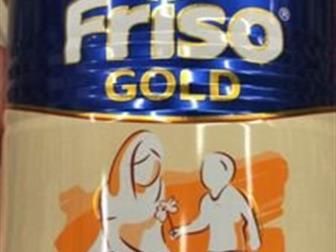    friso gold 3:   