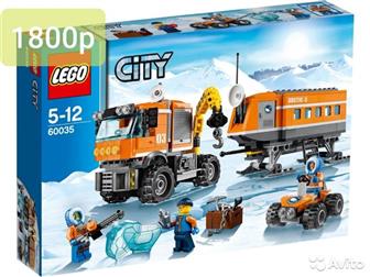 Lego /  , ,  , 60036- 400060035- 180060034 - 250060033 - 100060032 - 350      ,  