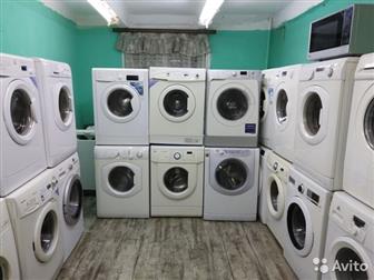        !!!!  Indesit 3, 5kg - 6000pC  Ariston 6kg - 8000p  Samsung  