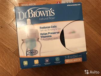  dr browns, ,  ,     250?  ,     !:   