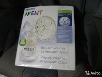   Avent ,    ,     ,   , , ,   ,      3500 ,   