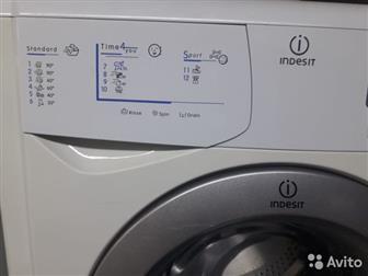      ,    4500   Indesit WISE107X   5, /,  1000 // - 85/60/40, ,  