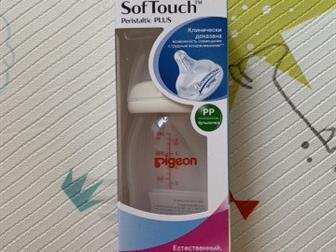     Pigeon SofTouch 240 ml:   